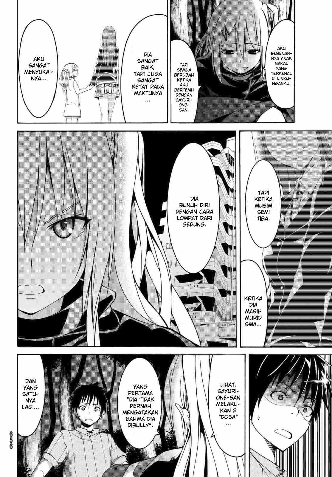 100-man no Inochi no Ue ni Ore wa Tatteiru chapter 3
